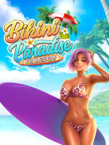 4xbet123 เกมสล็อต แตกง่าย จ่ายจริง bikini-paradise